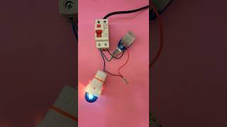 Automatic Light Sensor Wiring Explained ⚡😳