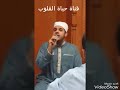 محمد عباس يشدو حطموا ظلـم الليـالي واسبقوا ركب المعالي وابذلوا كل الغوالـي وارفعوا دين محمد 