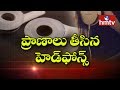 Earphones Kills 46 Year Old Woman In Chennai