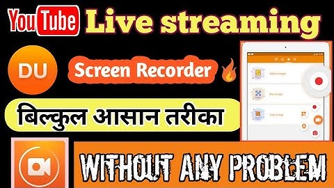 How to do Live Stream by DU screen recorder | #Duscreenrecorder Live Problems | Live with Du | VTH