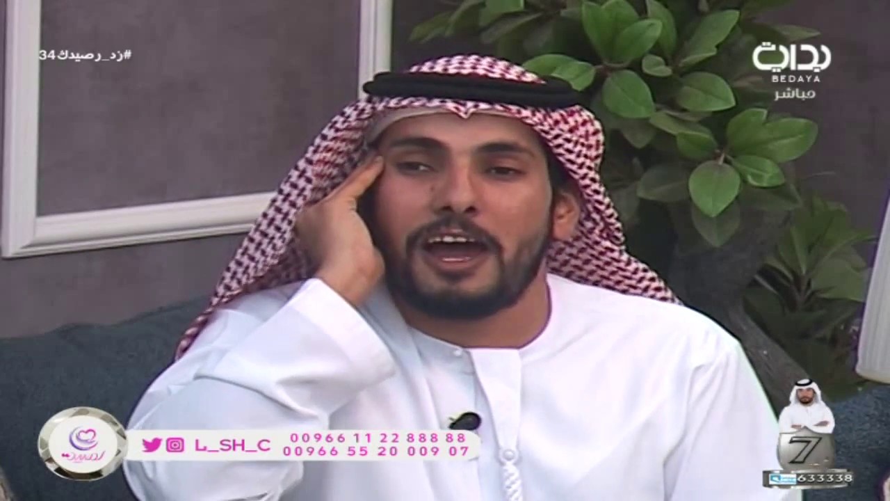 مشهد - مالك هاي بوينت عبدالمجيد الفوزان ومنيف الخمشي وسعد السبيعي وعبدالله بن دفنا | #زد_رصيدك34