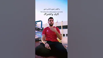 أنا أصلي فصلي عربي فلسطيني 