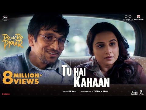 Tu hai kahaan ( Do aur do pyaar movie song ) Vidya balan Pratik gandhi mp3 song download