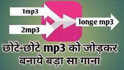 Mp3 Cutter And Merger Pro Apk Free Download Akumarhindichannel  - Durasi: 5:25. 