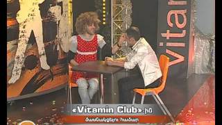 Vitamin Club 74 - Ekaterin@ srcharanum (Garik, Charents)
