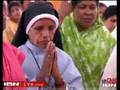 Premire sainte indienne catholique  alphonsa