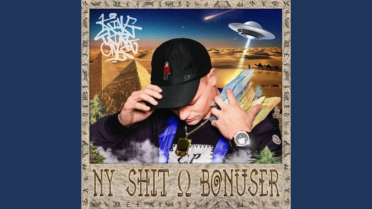 Watch uuuhh on YouTube Watch uuuhh on YouTube