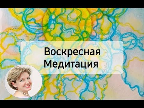 Video: Telegin Valentina Petrovna: Biografija, Kariera, Osebno življenje