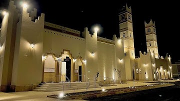 ماتيسر من سورة الأعراف القارئ عبدالرحمن السلمي رمضان ١٤٤٦هـ