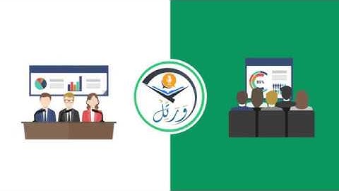 موشن جرافيك مسابقة تجويد القرأن الكريم