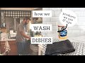 How We Wash Dishes: Tips and Products