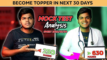 Best way of Mock Test Analysis🔥|कैसे करे ❓||Last 30 days||NEET2022