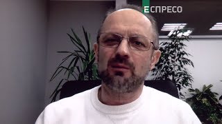 Видео Оман це квіточки. Катастрофа близиться | Студія Захід (автор: Espreso.TV)