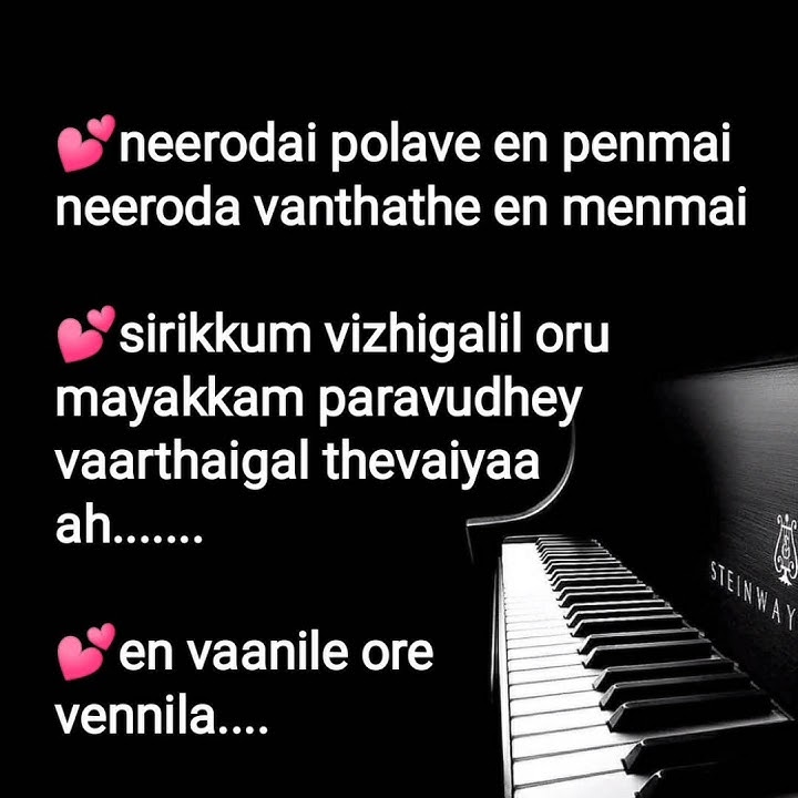 en vaanile ore vennila song lyrics 💕 neerodai polave en penmai #tamillovesong