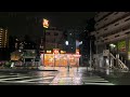 Asmr japan night rain walk highlights 20240329 ambience sound sleep meditate relax tokyo suburb