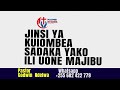 MAOMBI NA JINSI YA KUIOMBEA SADADAKA YAKO USITOE SADAKA BILA KUJUA MAMBO HAYA MAOMBI NI DAWA SWAHL