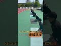 【運動会必勝練習】これさえマスターすればスタートでリード奪える事間違いなし‼️【座幅跳び】