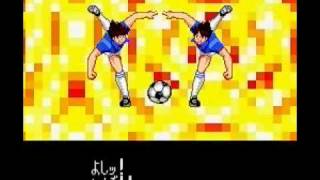 Captain Tsubasa 5