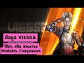 The First Descendant | Viessa พี่สาวสุดแซ่บ ที่พร้อมจะแช่แข็งหัวใจคุณ😮 #tfd #viessa