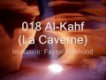 018 alkahf v148 faysal rashood