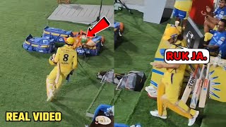 Ravindra Jadeja Pranks Dhoni and CSK fans on MS Dhoni entry in CSK vs KKR Match