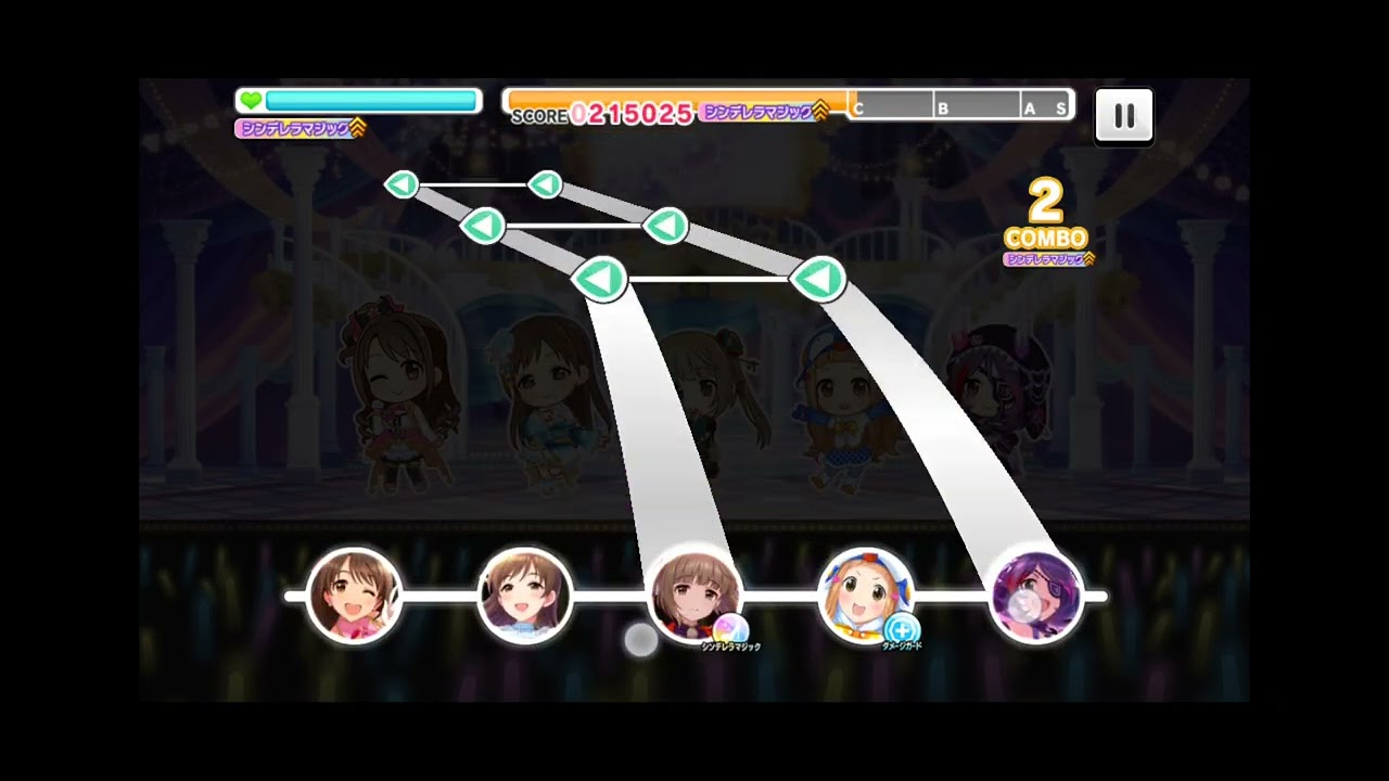 IM S Cinderella Girls Starlight Stage Treasure im-s-cinderella-girls-starlight-stage-treasure