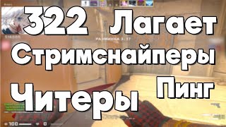 все оправдания скайволкера за 18 секунд