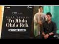 Ik Haq De Menu V Pyar Karn Da Tenu Ek Hak De Menu Tu Jihda Odha Reh New Punjabi Song Ik Haq De Menu V Pyar Karn Da Tenu Ek Hak De Menu Tu Jihda Odha Reh New Punjabi Song
