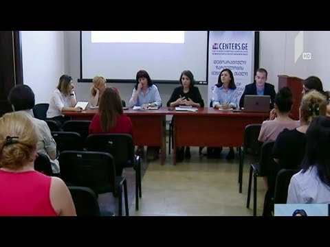 ნაადრევი ქორწინების პრევენცია