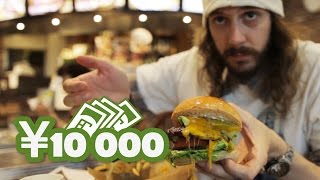 TOKYO BURGER TOUR