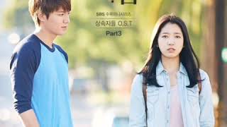 Download lagu Story WA lagu korea The Heirs Korean Drama Soundtrack Story WA lagu korea The Heirs Korean Drama Soundtrack