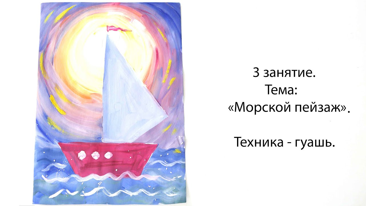 Инфинити пейнтер уроки рисования