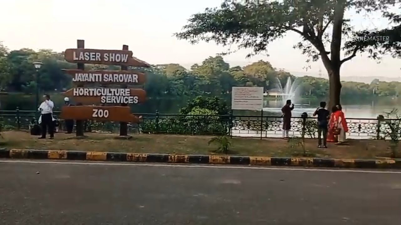 Zoo Jamshedpur YouTube