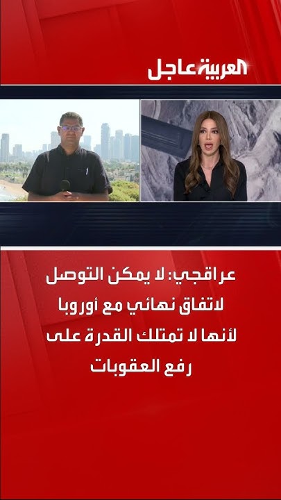 :              
 - نشر قبل 34 دقيقة