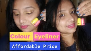 New Launch COLOURED EYELINERS |  Affordable prices | Swathi eyeliner