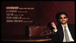 D Company (Full Album) Dhaliwal | Gurlez Akhtar | MXRCI | Jay B Singh | New Punjabi Songs 2026