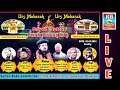 Live urs hazrat syed sultan shah babachudak mohalla bhadrak03032024