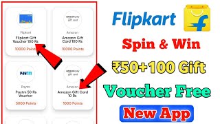 Flipkart Free Gift Voucher App | Flipkart Spin & Win Free Gift Voucher | Flipkart Free Gift Card screenshot 3