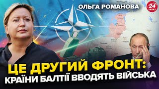 ДРУГИЙ ФРОНТ: Термінове ПОПЕРЕДЖЕННЯ / Путіну готова ЗАМІНА / У Кремлі буде БІЙНЯ: Помста Герасимова