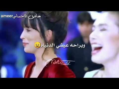 عيشي حياتك طنشي