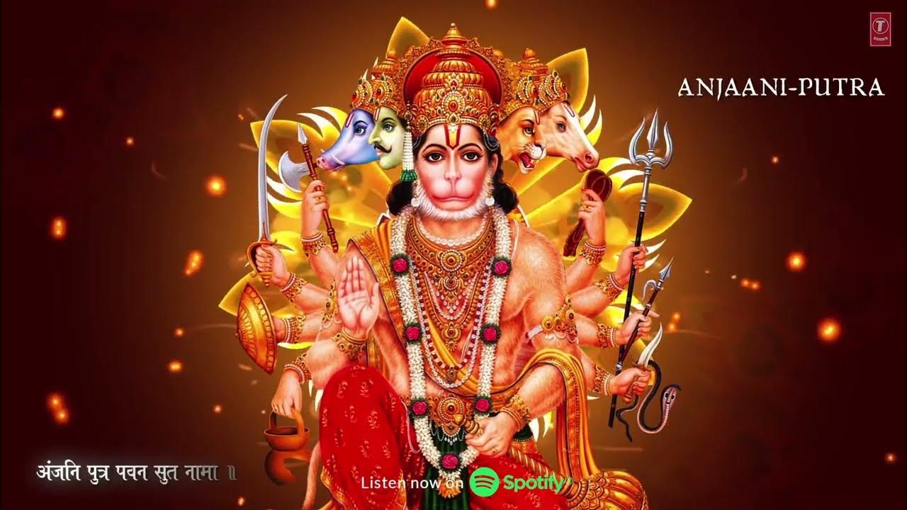 Hanuman Chalisa (हनुमान चालिसा) Sachet Tandon Bharat Goel Bhushan