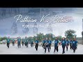 Pci r central choir pathian ka bitna