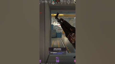 #cs2 nuke 1v3 #clutch #csgo #shorts