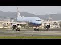 [TSA/RCSS] 2023.4.9 中國東方航空「東方網彩繪機」China Eastern Airlines Airbus A330-243 ( B-5943 ) in 松山機場飛機巷 4K