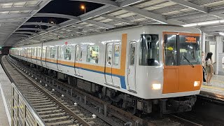 大阪メトロ中央線　近鉄7000系HL08九条駅発車