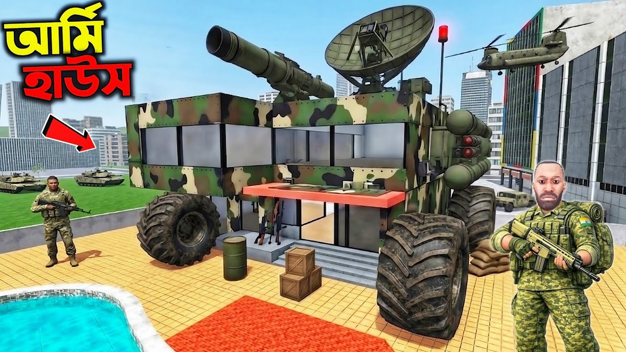 Franklin বানালো আর্মি Base 😍 | Franklin Changed his House to Army Tank in Indian Bike Driving 3D