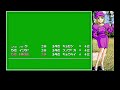 World Golf III (ワールドゴルフIII) for the NEC PC-88