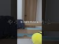 Switch2あるある その13 #switch2 #夜更かし #あるある #shorts #fyp #foryou