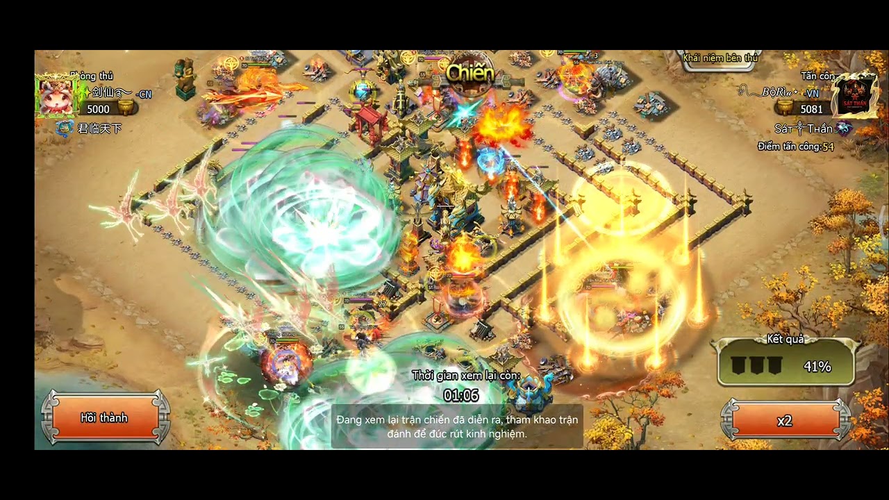 (ĐCTQ) ngày t2 ĐC cùng ae. Khi Lượng gặp Nhân thì lag màn hình.hihi