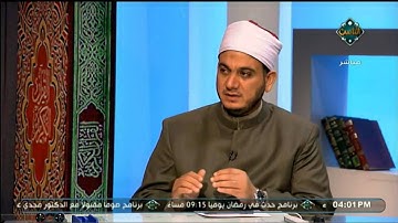أحكام المد المنفصل والمتصل في سورة المائدة | مع التلاوة